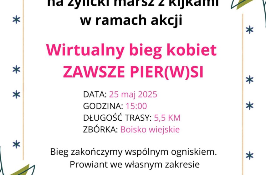 Żylicki marsz z kijkami w ramach akcji „Zawsze Pier(w)si”